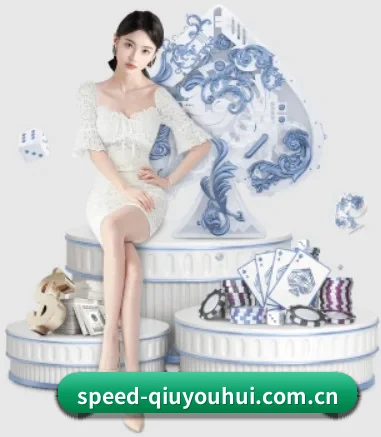球友会体育 APP 界面
